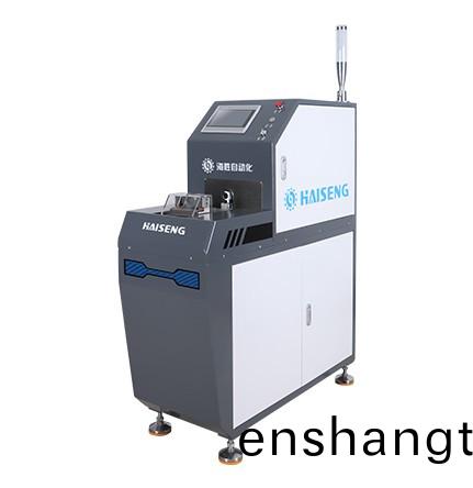 屏(ping)蔽網(wǎng)自動切(qie)繙(fan)機