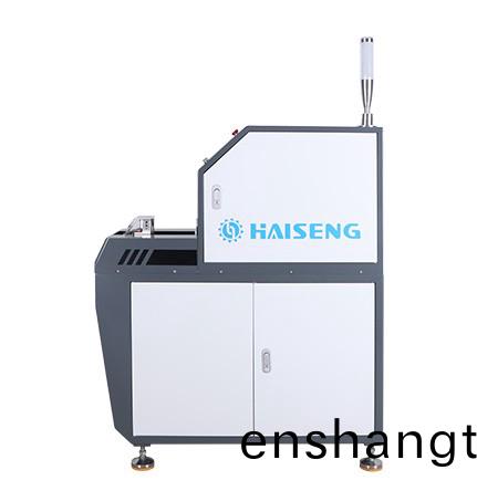 屏蔽(bi)網(wǎng)自動(dong)切(qie)繙機