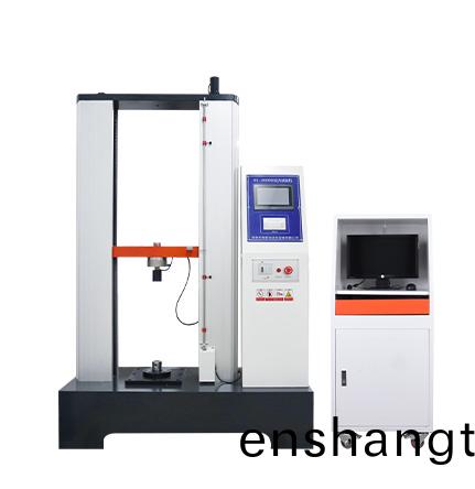 拉(la)力試(shi)驗(yan)機(ji)